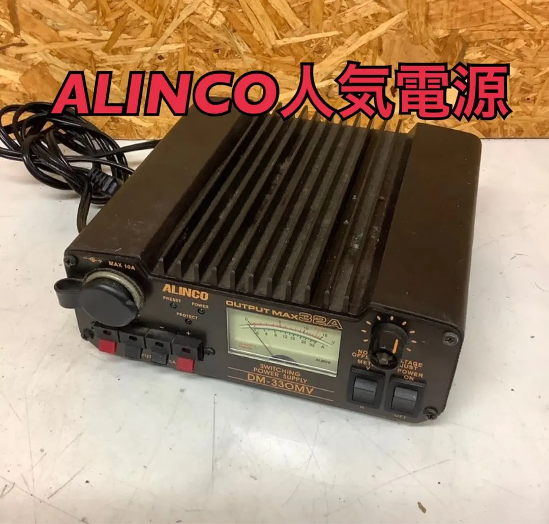 2026年最新】dm-330mvの人気アイテム - メルカリ