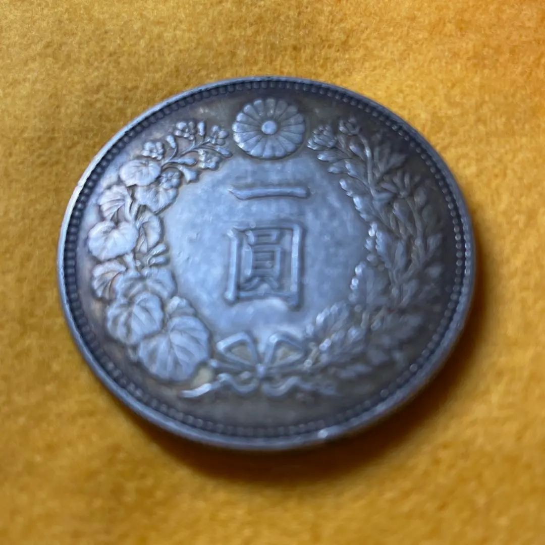 2026年最新】一圓銀貨 明治17年の人気アイテム - メルカリ