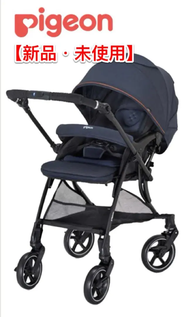 2026年最新】ピジョン ランフィリノンの人気アイテム - メルカリ