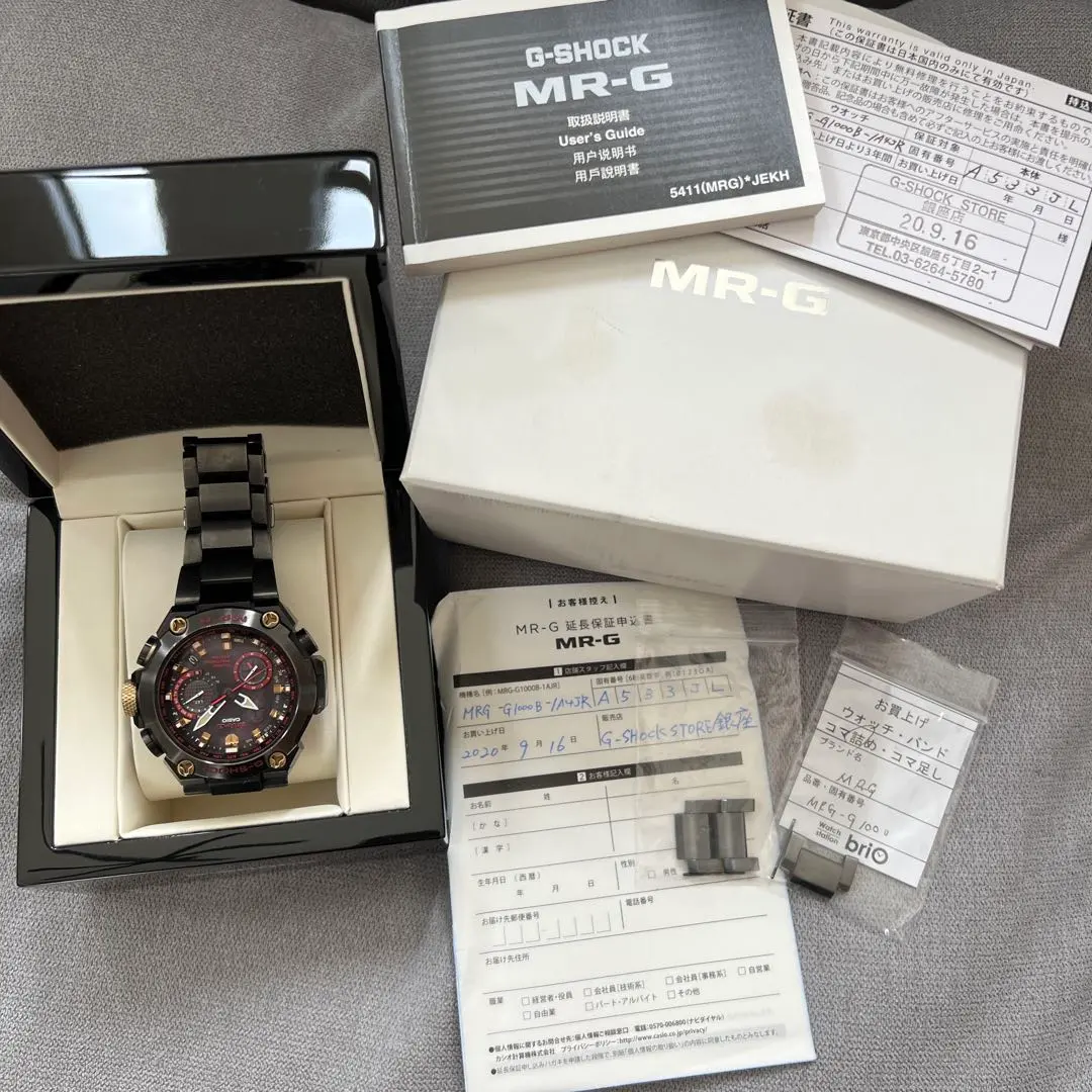 2026年最新】G-SHOCK MRG-120の人気アイテム - メルカリ