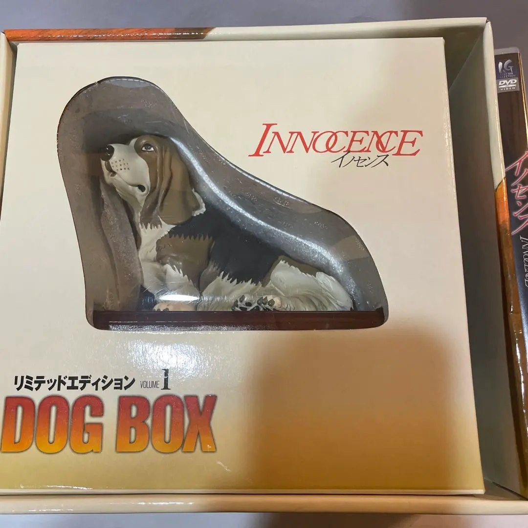 2026年最新】三菱ジーガムの人気アイテム - メルカリ