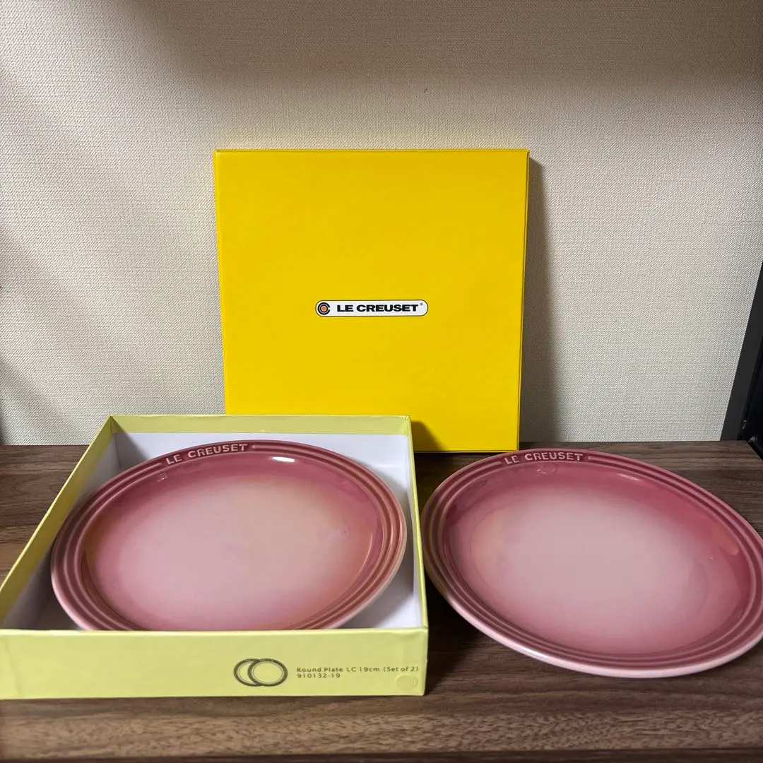 2026年最新】ル・クルーゼ ラウンド・プレート・LC 19cmの人気アイテム