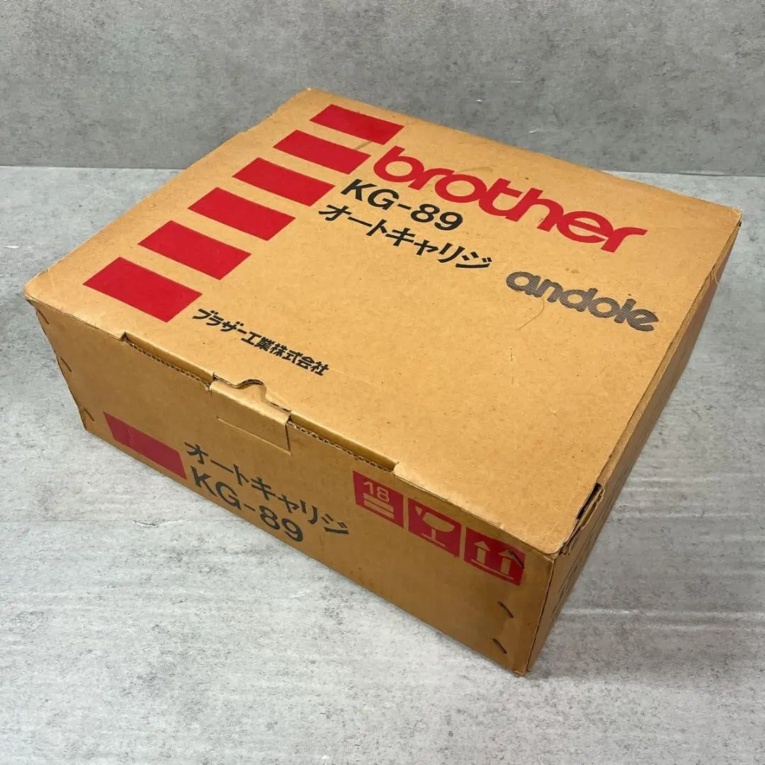 2026年最新】オートキャリジの人気アイテム - メルカリ