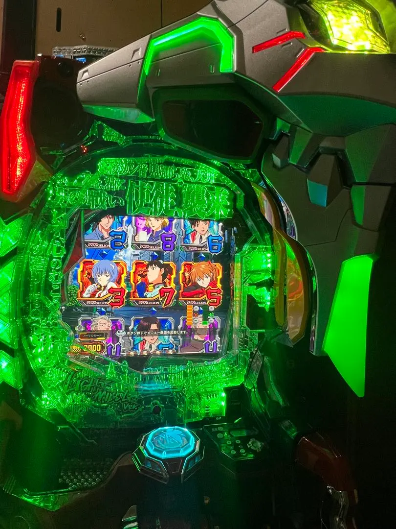 2026年最新】パチンコ実機 エヴァ15の人気アイテム - メルカリ