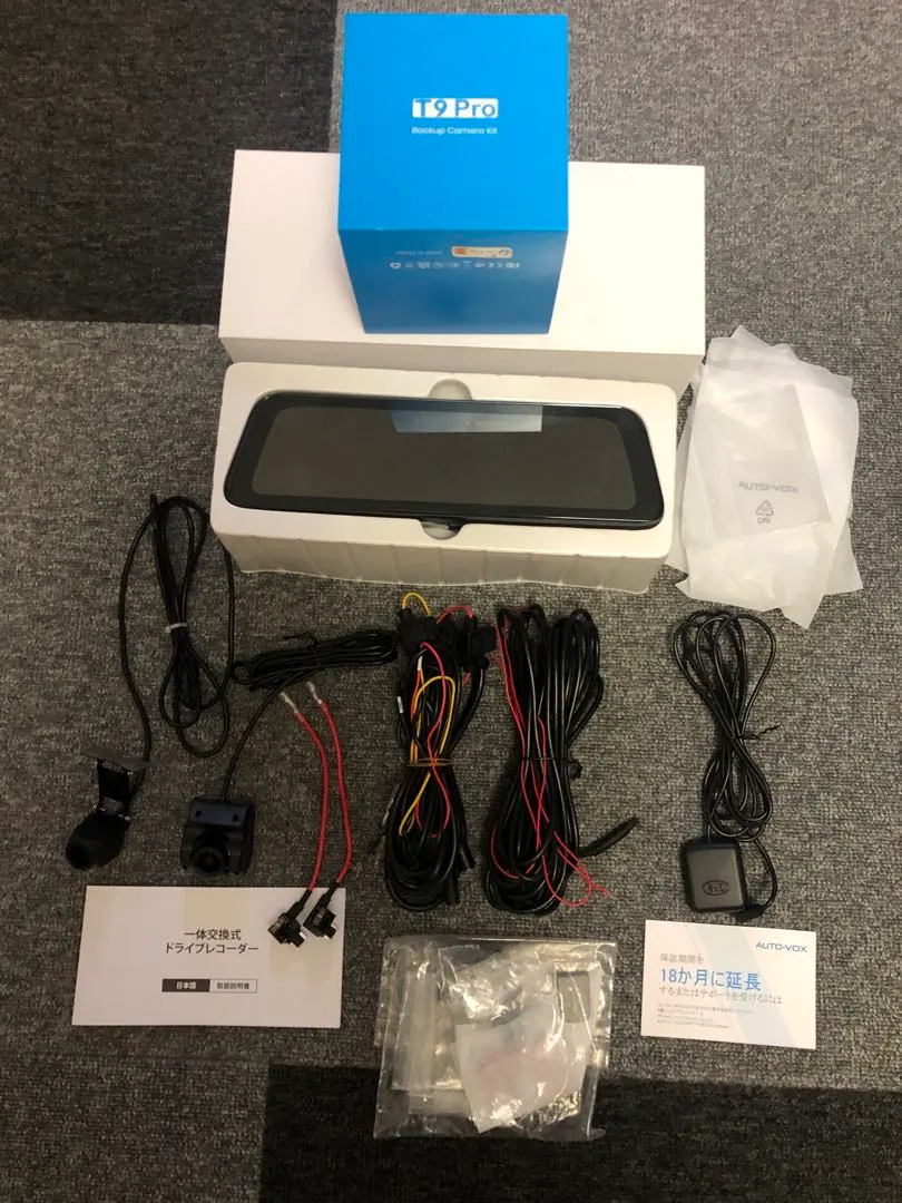 2026年最新】auto-vox ドライブレコーダー 本体の人気アイテム - メルカリ