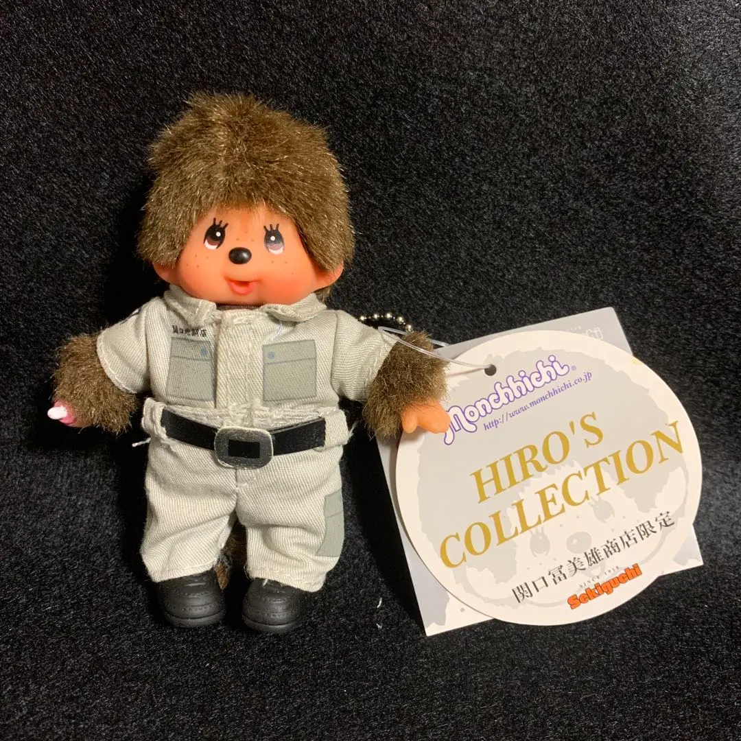 2026年最新】関口冨美雄 モンチッチの人気アイテム - メルカリ