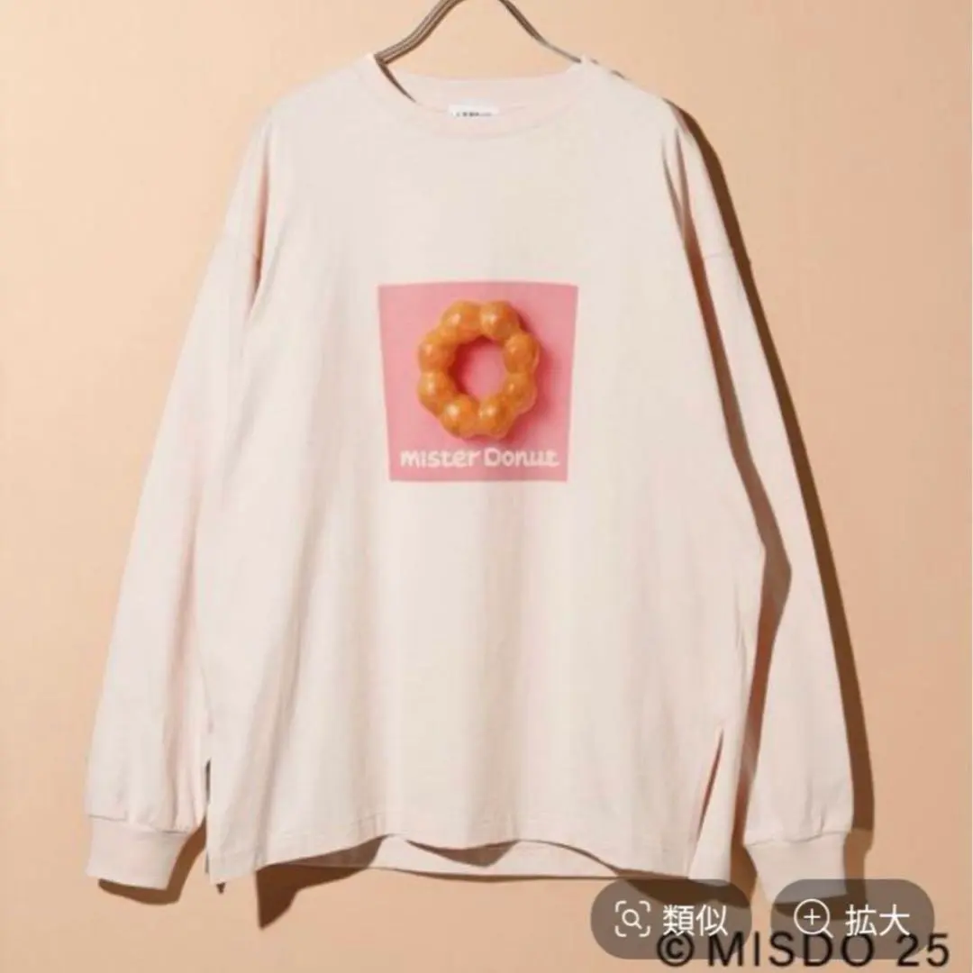 2026年最新】Lep ミスタードーナツの人気アイテム - メルカリ