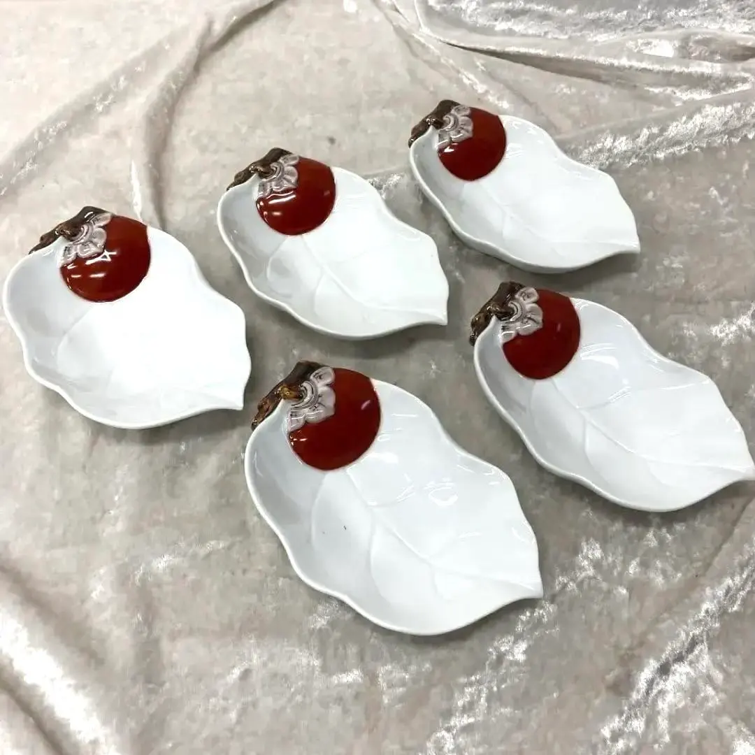 2026年最新】柿右衛門 箸置き 柿の人気アイテム - メルカリ