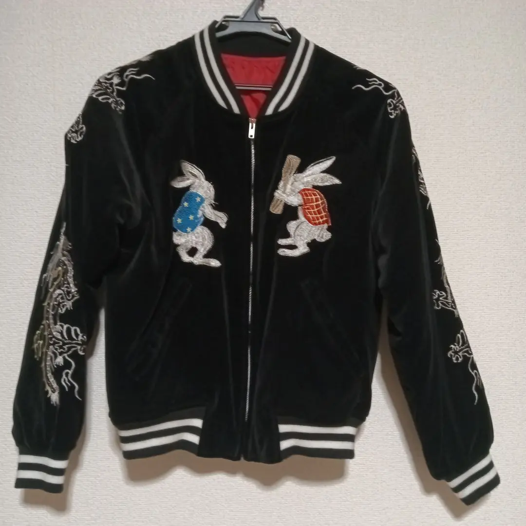 2026年最新】星姫 スカジャン ベロアの人気アイテム - メルカリ