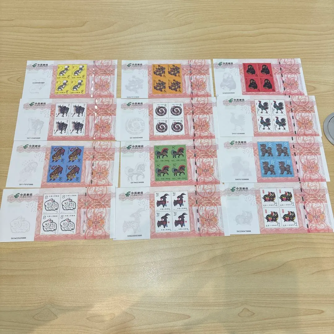 2026年最新】中国 切手 干支の人気アイテム - メルカリ