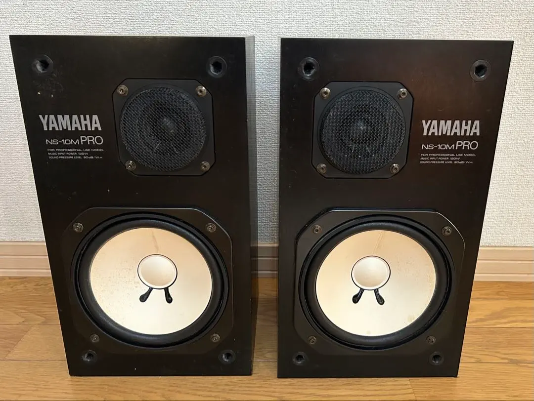 2026年最新】YAMAHA NS-10M proの人気アイテム - メルカリ