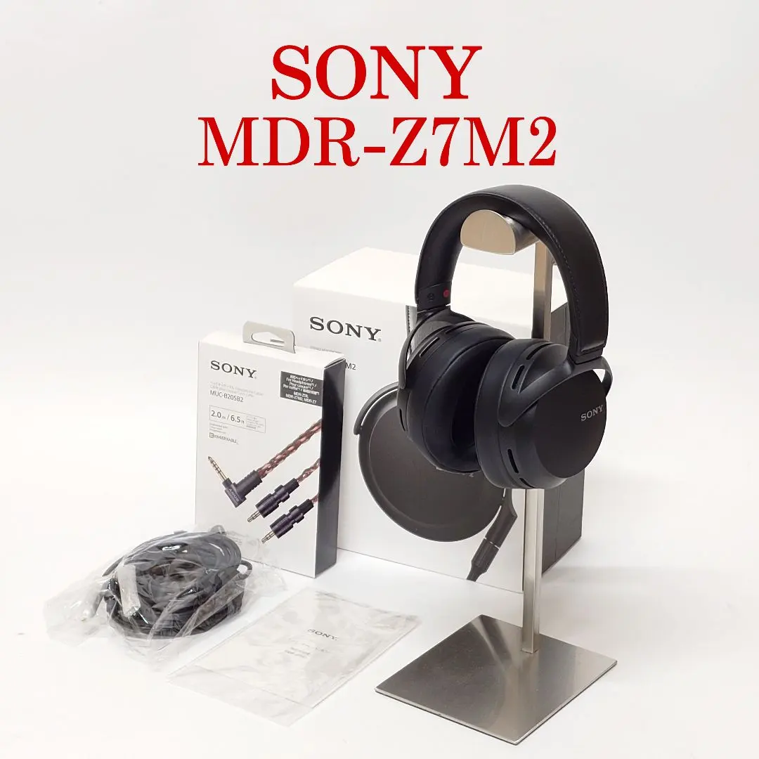 2026年最新】mdr-z7m2 ケーブルの人気アイテム - メルカリ
