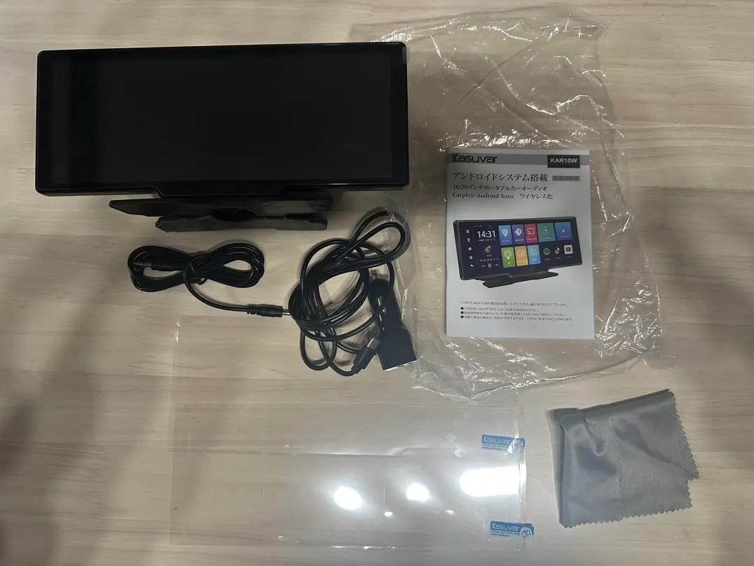 2026年最新】Kasuvar ポータブルディスプレイオーディオ 10.26インチの