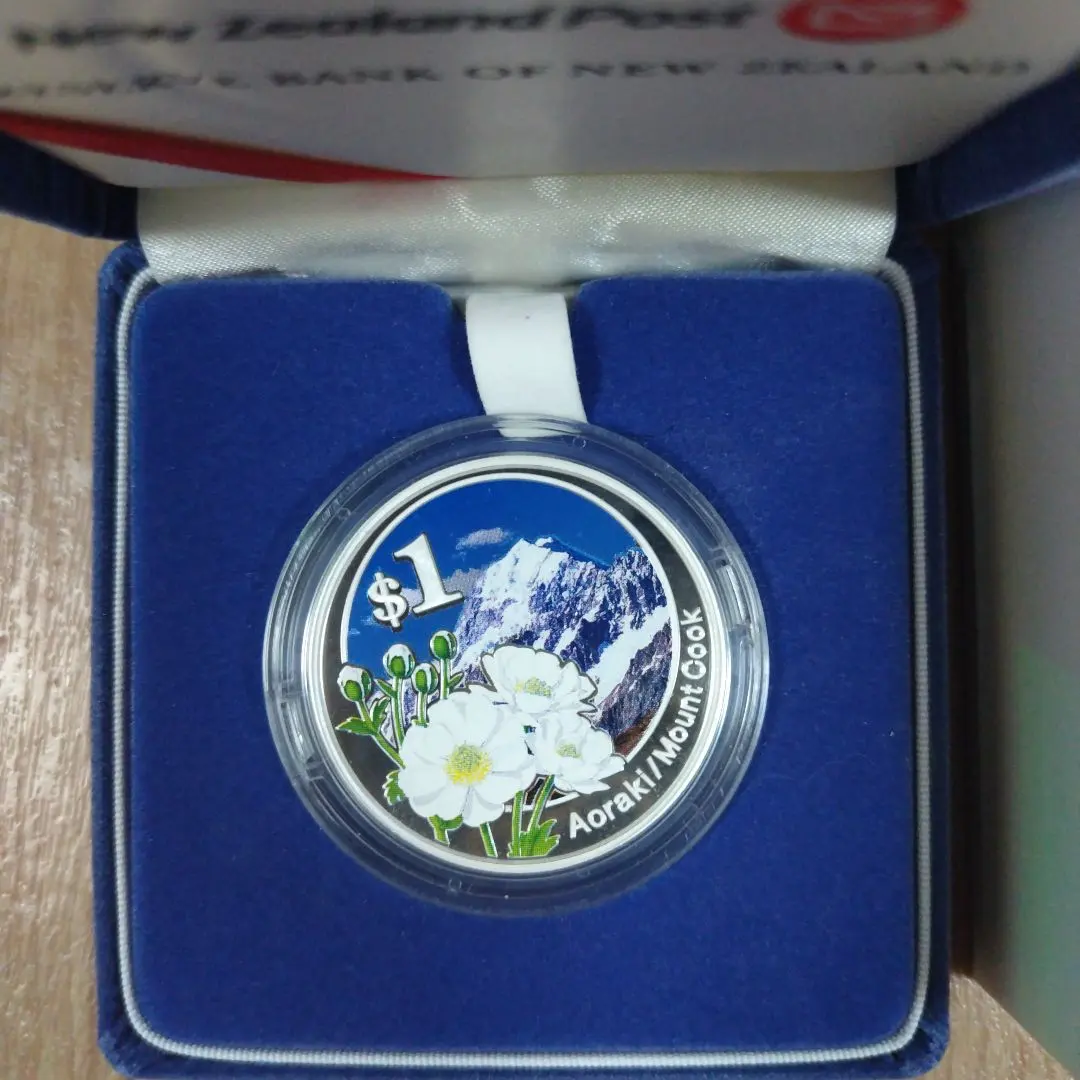 2026年最新】2007年ニュージーランド1ドルプルーフ銀貨の人気アイテム