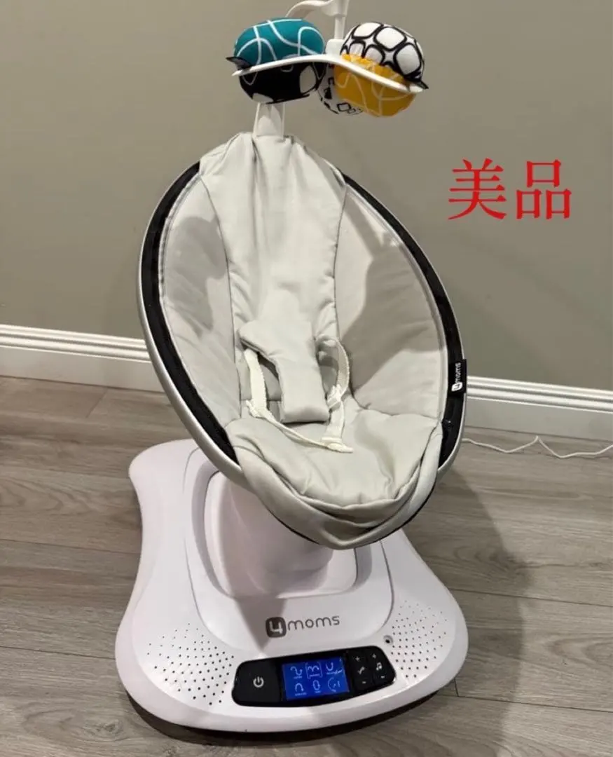 2026年最新】ママルー 5の人気アイテム - メルカリ