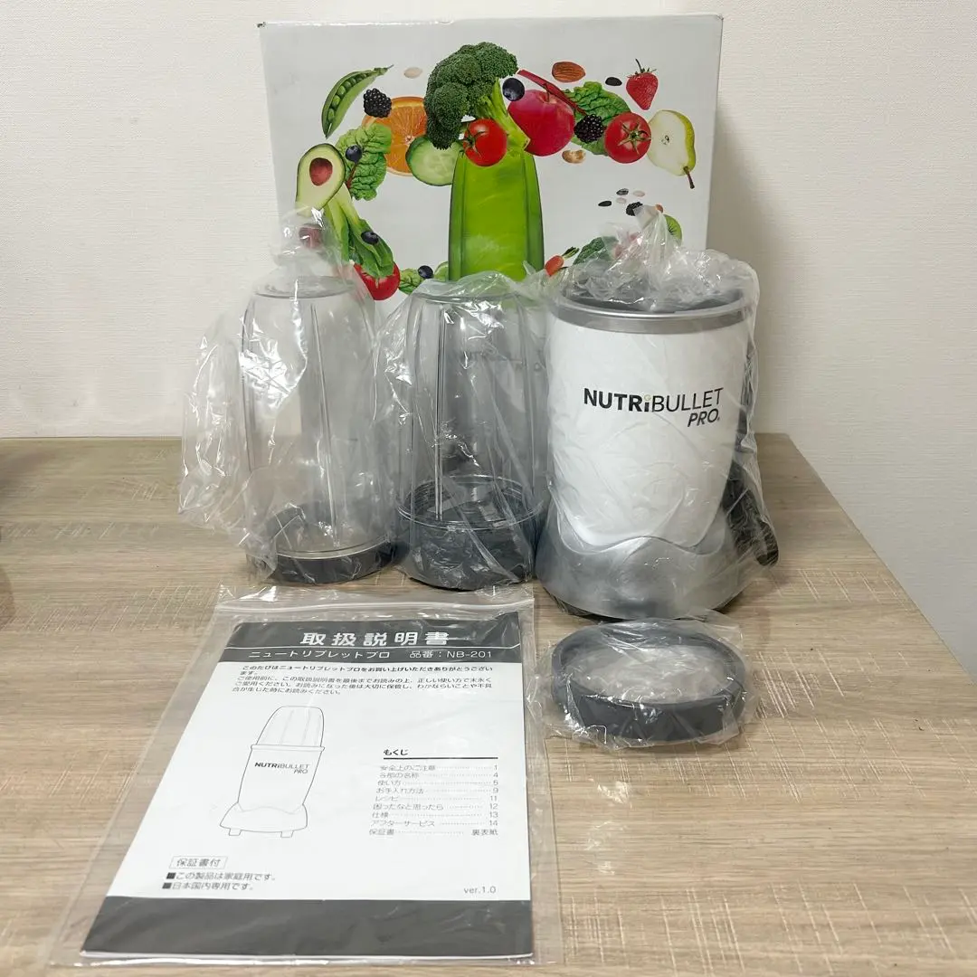 2026年最新】nutribulletの人気アイテム - メルカリ