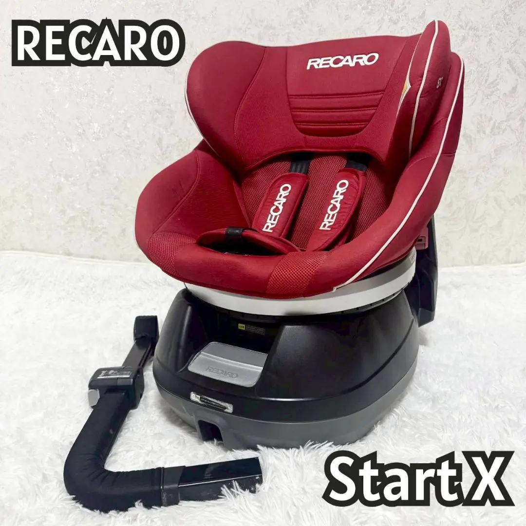 2026年最新】レカロ スタートイクスの人気アイテム - メルカリ