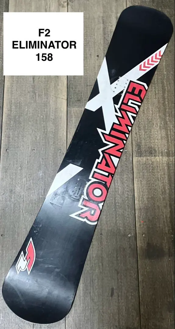 2026年最新】F2 eliminatorの人気アイテム - メルカリ