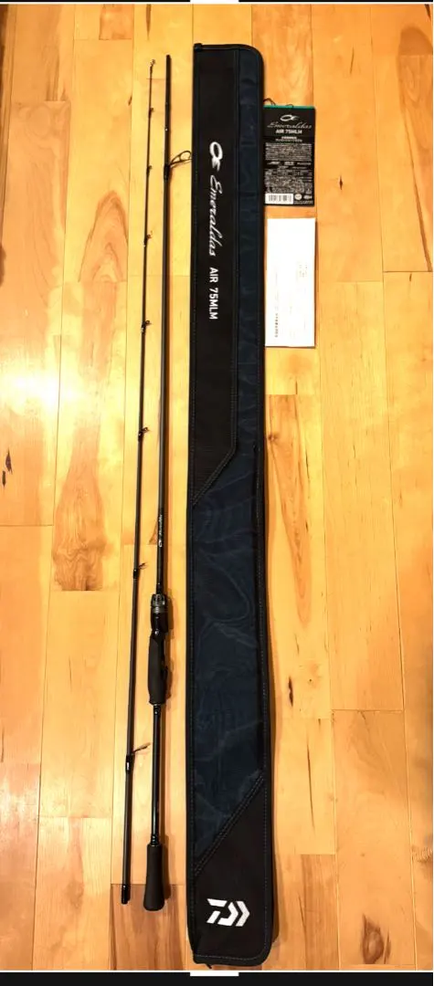 2026年最新】エメラルダス air 83mlの人気アイテム - メルカリ