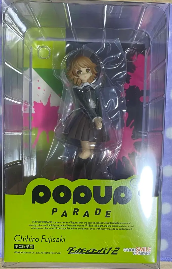 2026年最新】PoPuP parade 不二咲 千尋の人気アイテム - メルカリ