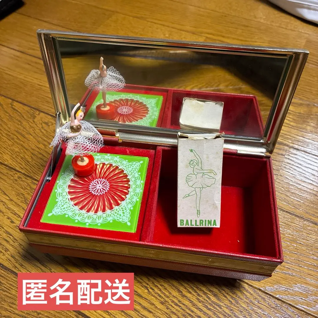 2026年最新】禁じられた遊び オルゴールの人気アイテム - メルカリ