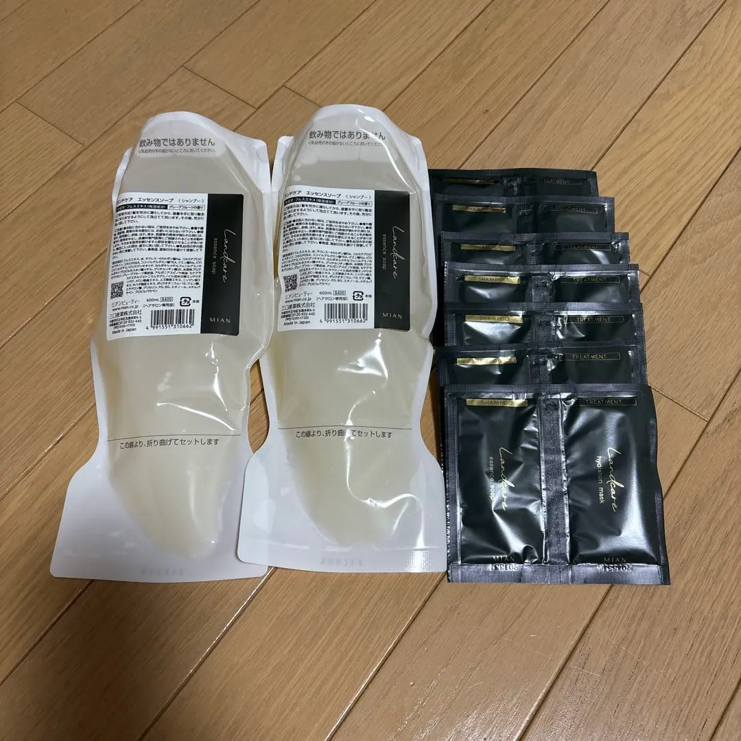 2026年最新】ランドケアシャンプーの人気アイテム - メルカリ