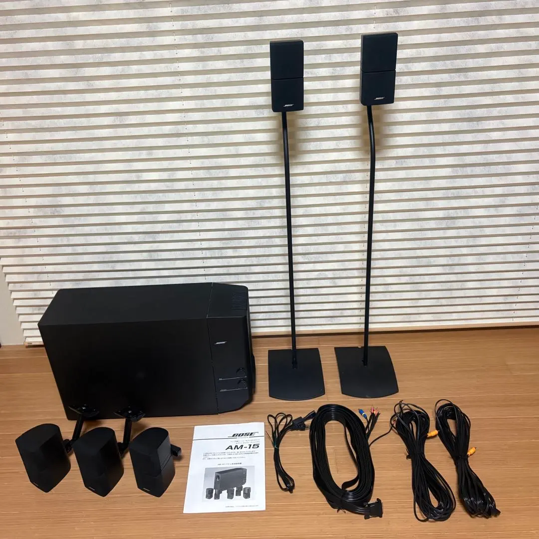 2026年最新】bose am-15の人気アイテム - メルカリ