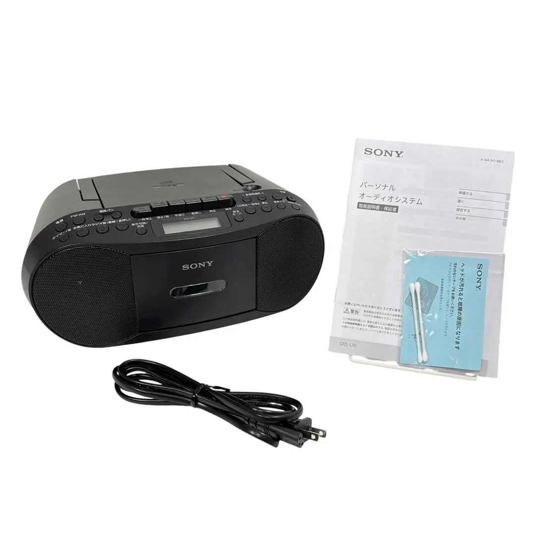 2026年最新】ソニー cfd s70の人気アイテム - メルカリ
