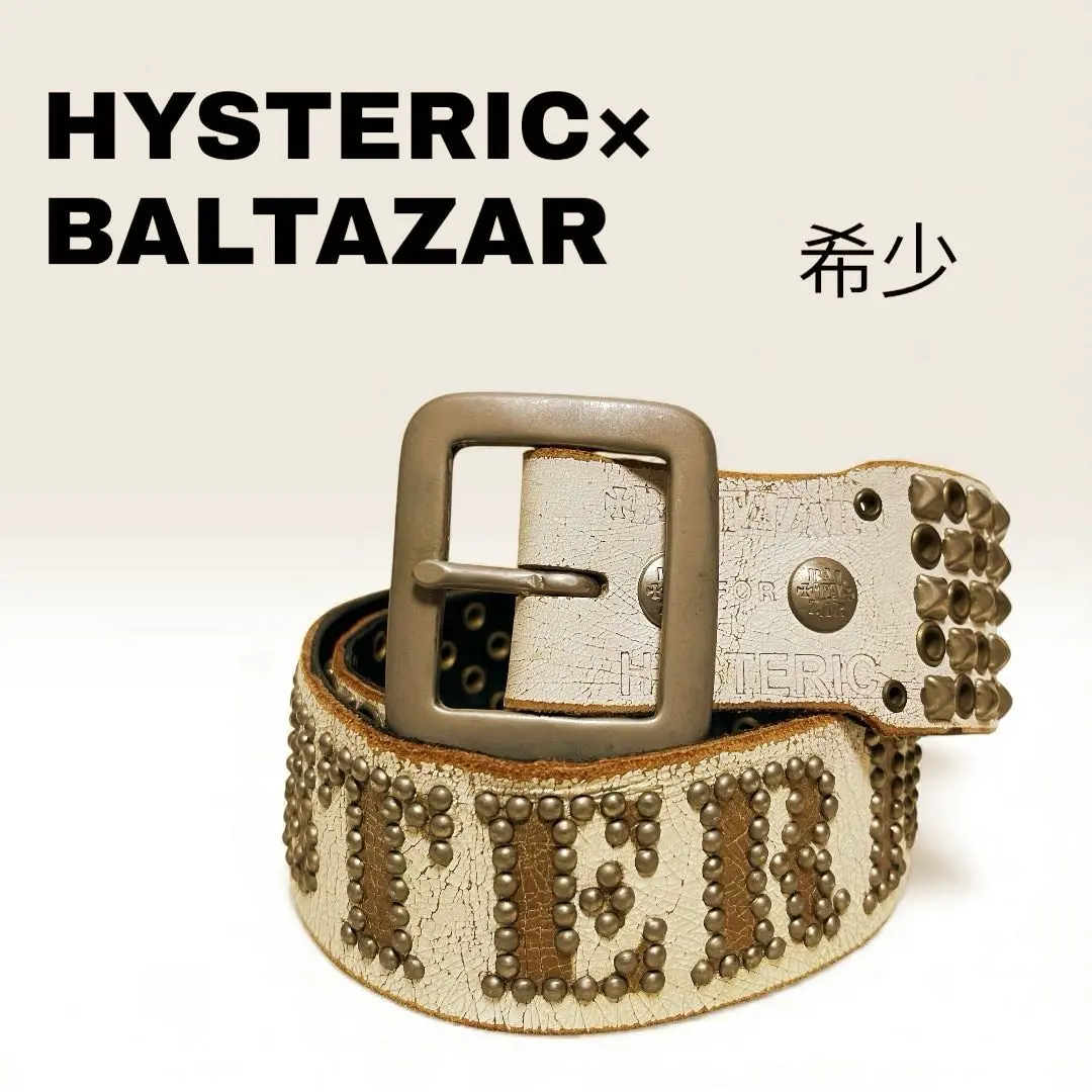 2026年最新】hysteric baltazarの人気アイテム - メルカリ