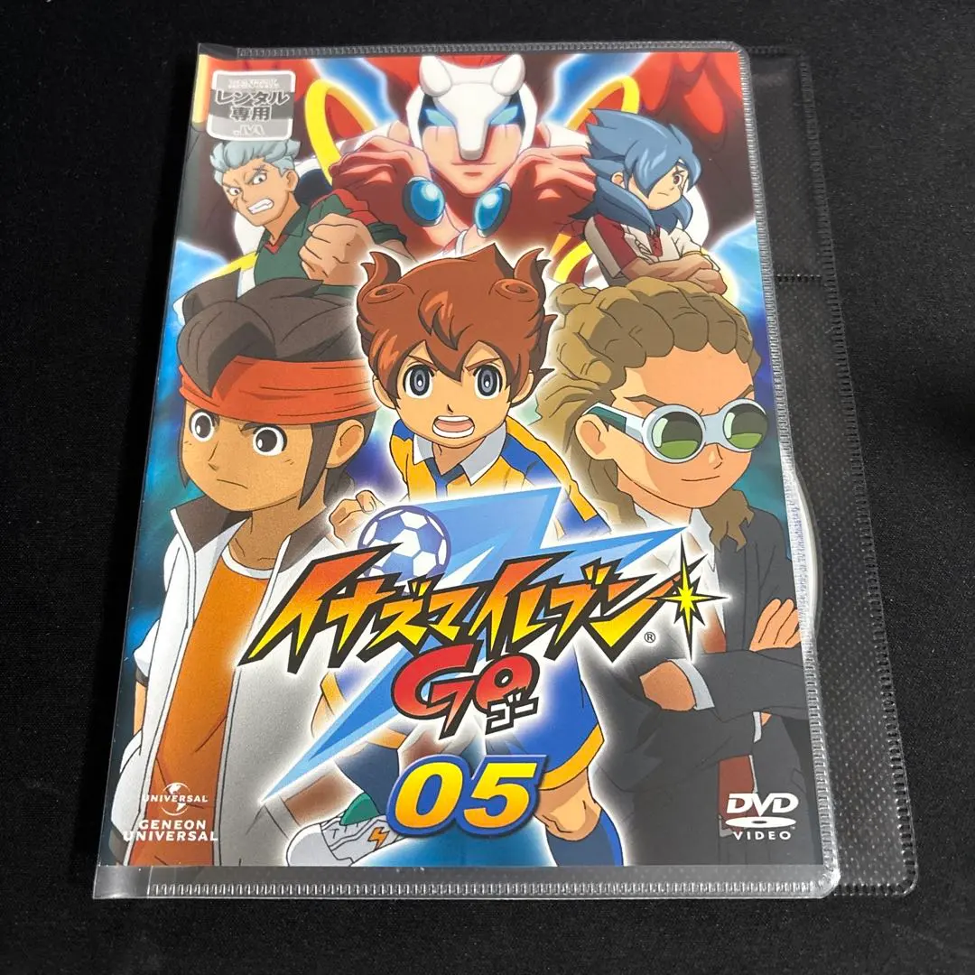 2026年最新】イナズマイレブンgo3の人気アイテム - メルカリ