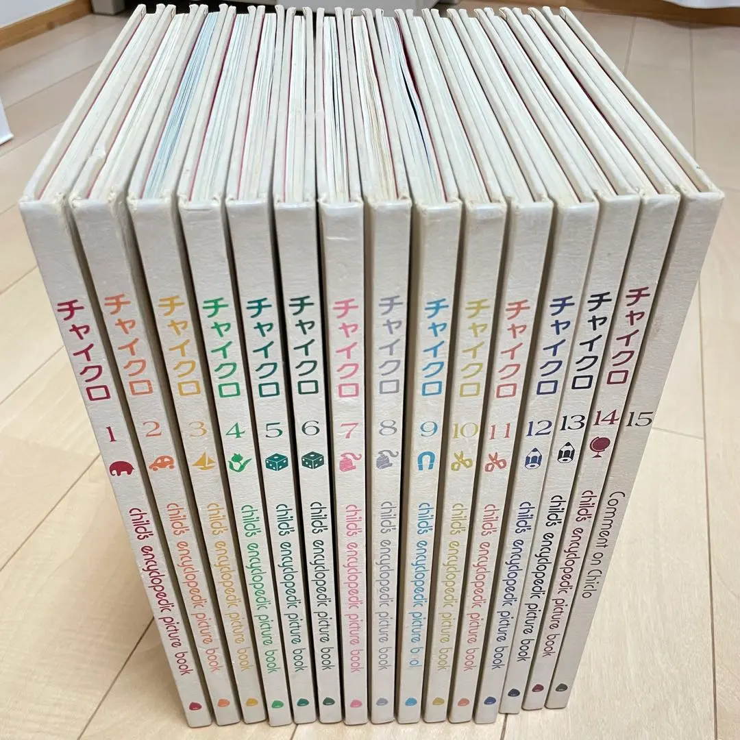 2026年最新】チャイクロ 冊の人気アイテム - メルカリ