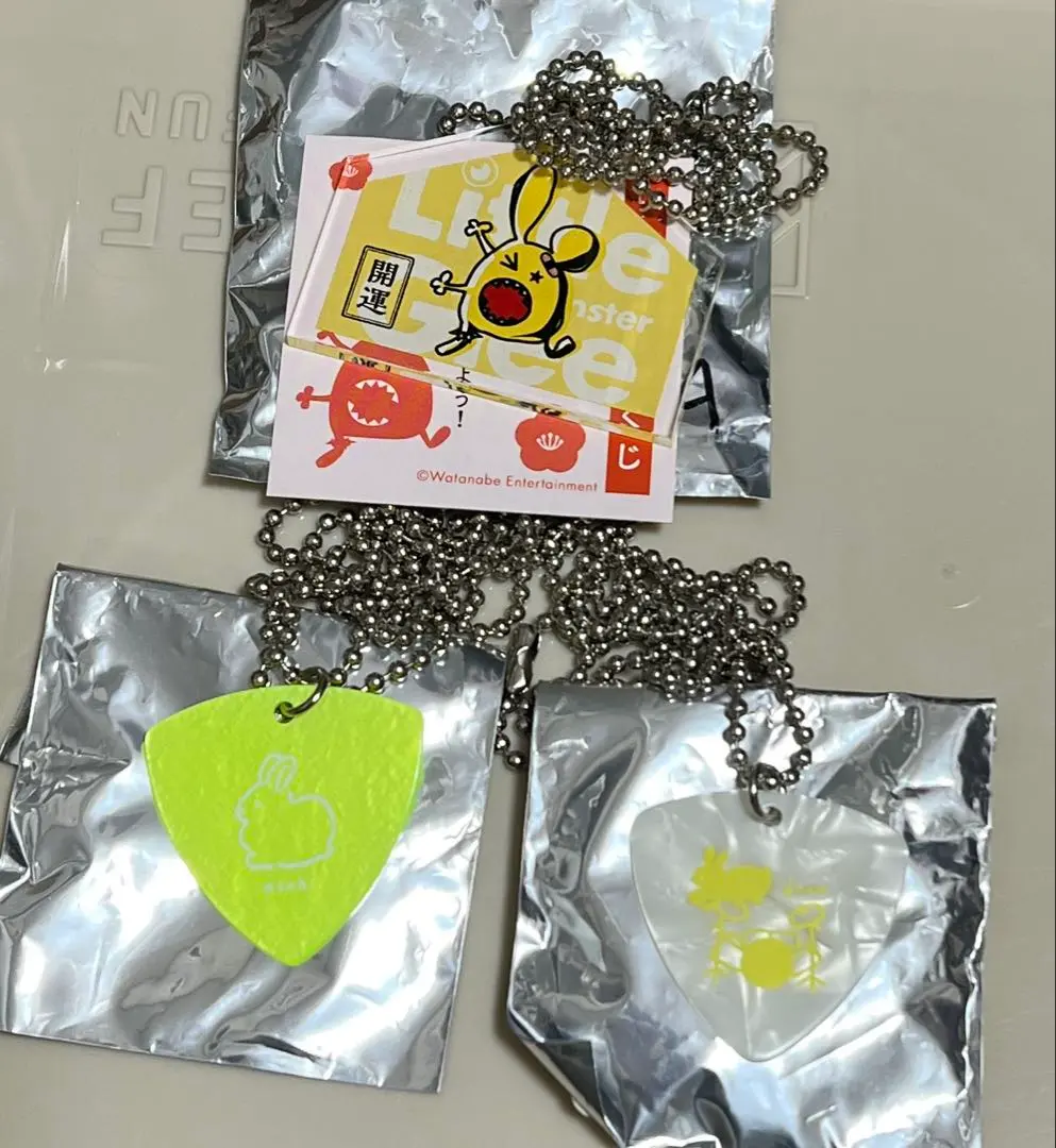 2026年最新】リトグリ アサヒ アクスタの人気アイテム - メルカリ