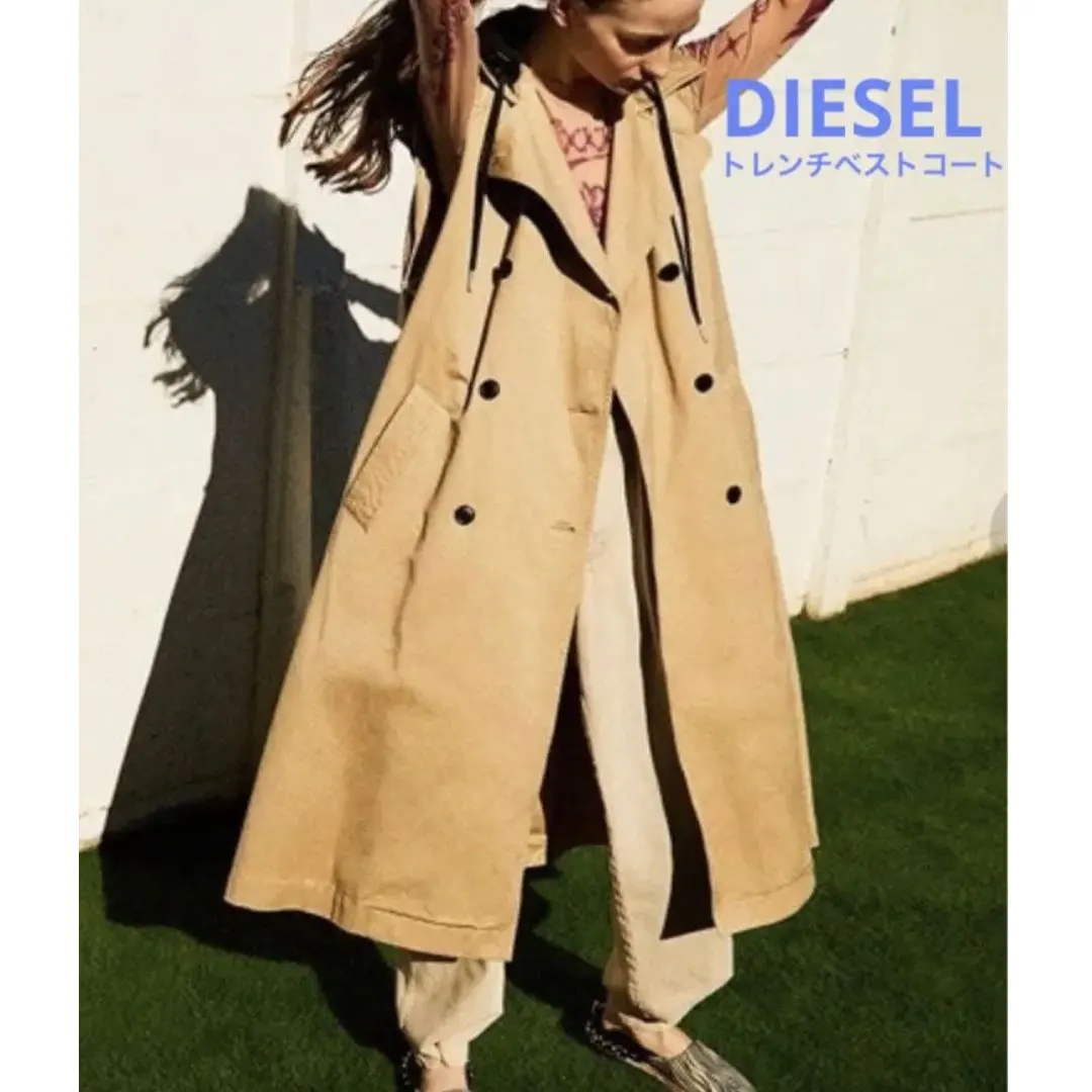 2026年最新】DIESEL カラー：ベージュ系 トレンチコート・スプリング
