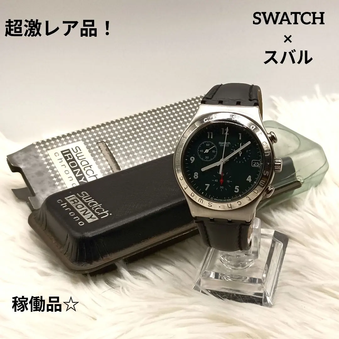 2026年最新】スウォッチ クロノ レアの人気アイテム - メルカリ