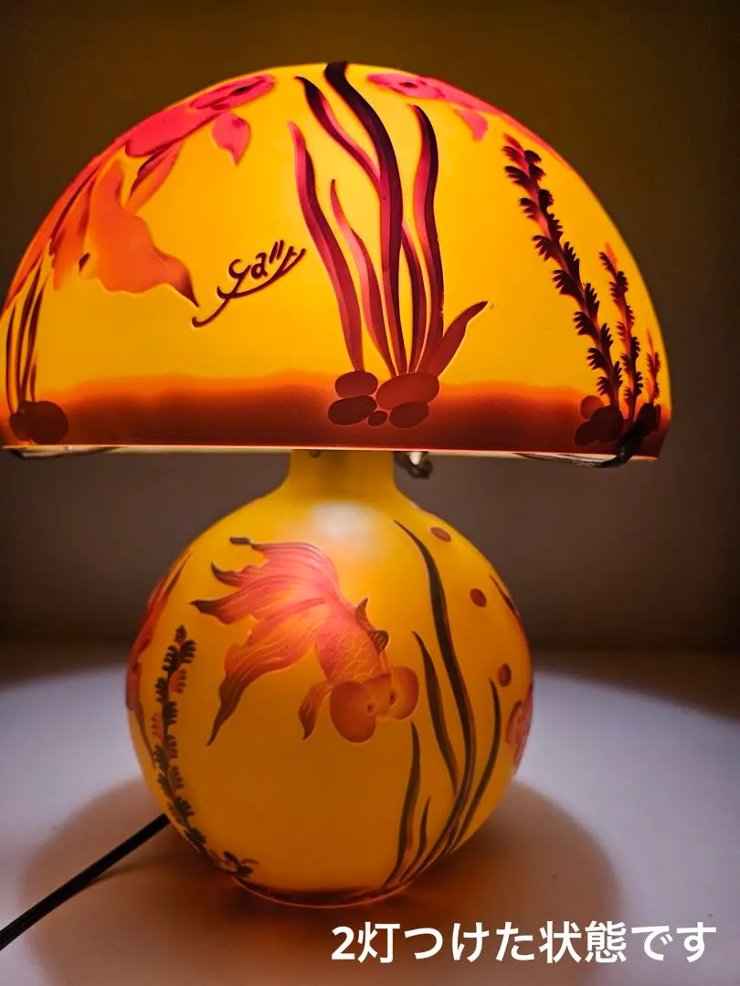 2026年最新】エミール・ガレ風の人気アイテム - メルカリ