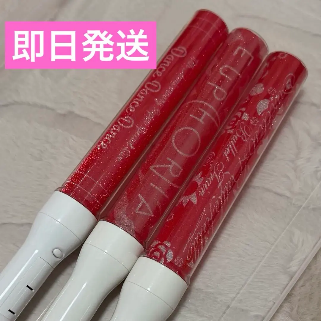 2026年最新】超特急 ユーキ ペンライト b9の人気アイテム - メルカリ