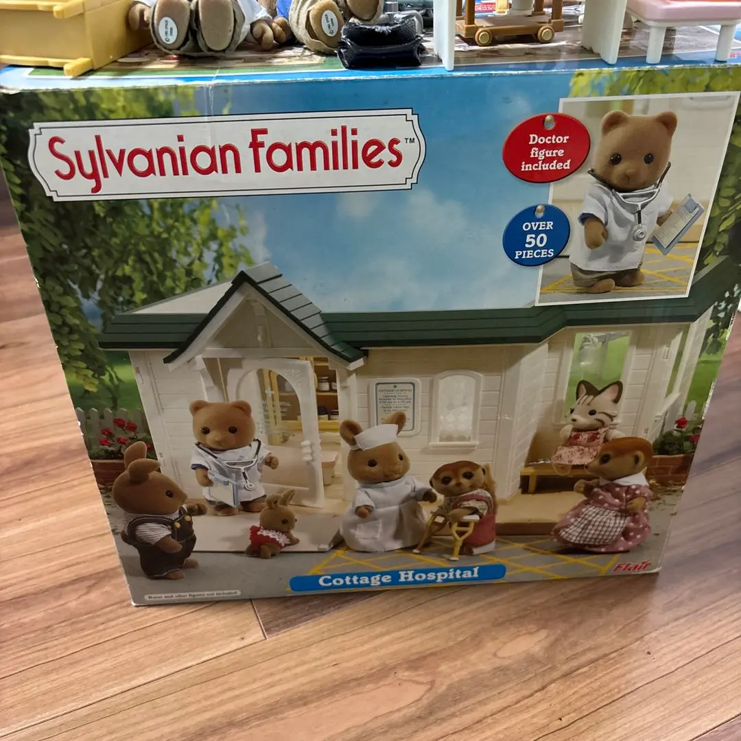 2026年最新】シルバニアファミリーコテージホスピタルの人気アイテム