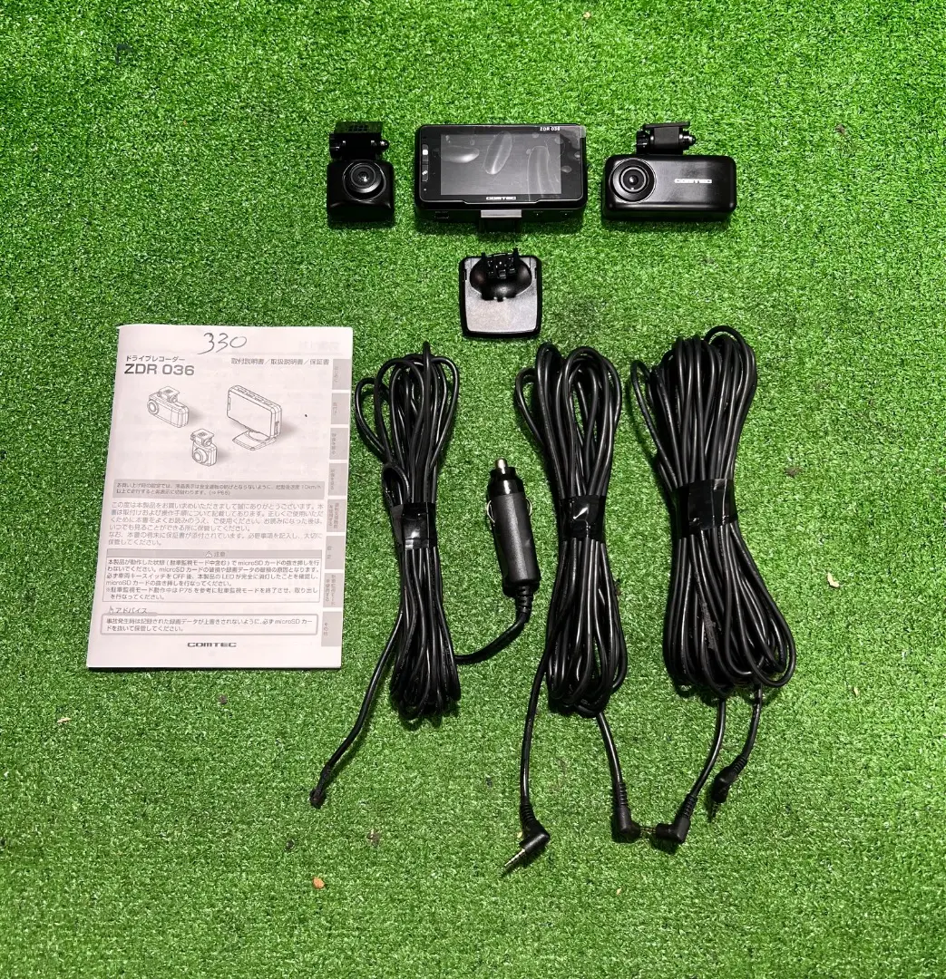 2026年最新】zdr036の人気アイテム - メルカリ