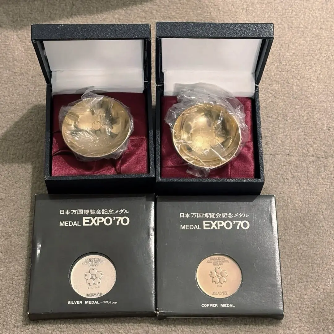 2026年最新】エキスポ70銀銅メダルセットの人気アイテム - メルカリ