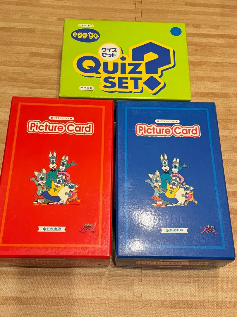 2026年最新】ペッピーキッズ エッグゴーの人気アイテム - メルカリ