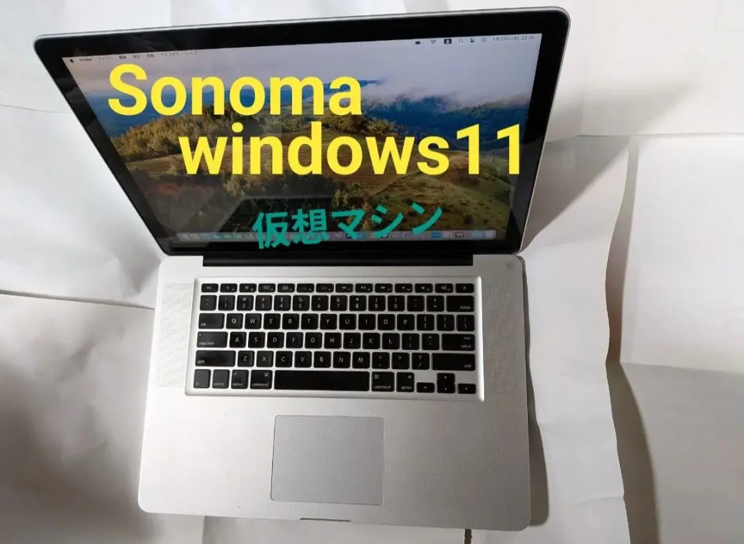 2026年最新】macbook pro 15インチ 2019 32gbの人気アイテム - メルカリ