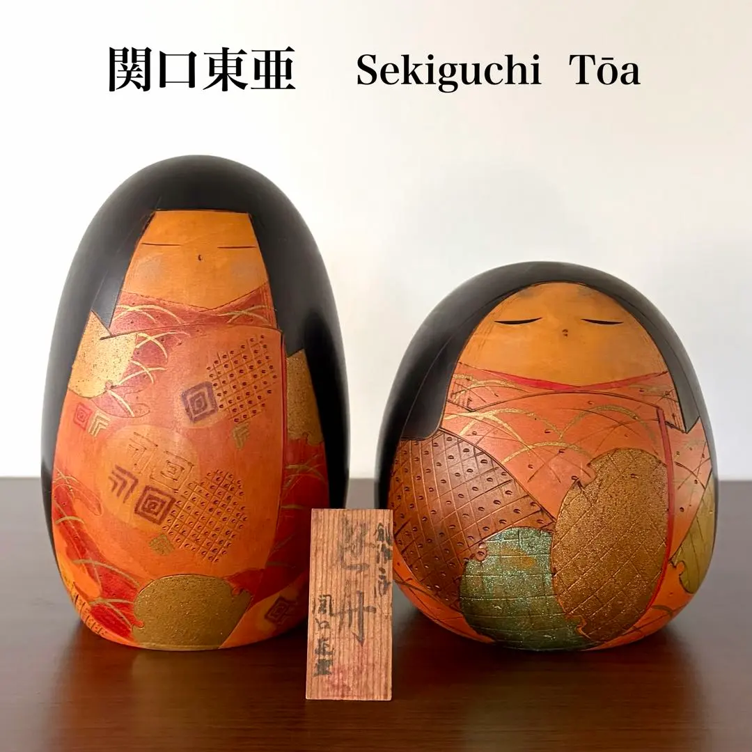 2026年最新】関口東亜の人気アイテム - メルカリ