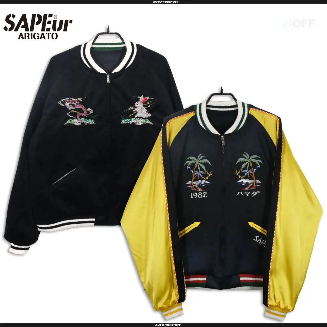 2026年最新】アマジャン xxlの人気アイテム - メルカリ