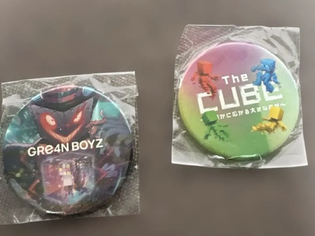 2026年最新】Green boys GRe4N BOYZの人気アイテム - メルカリ