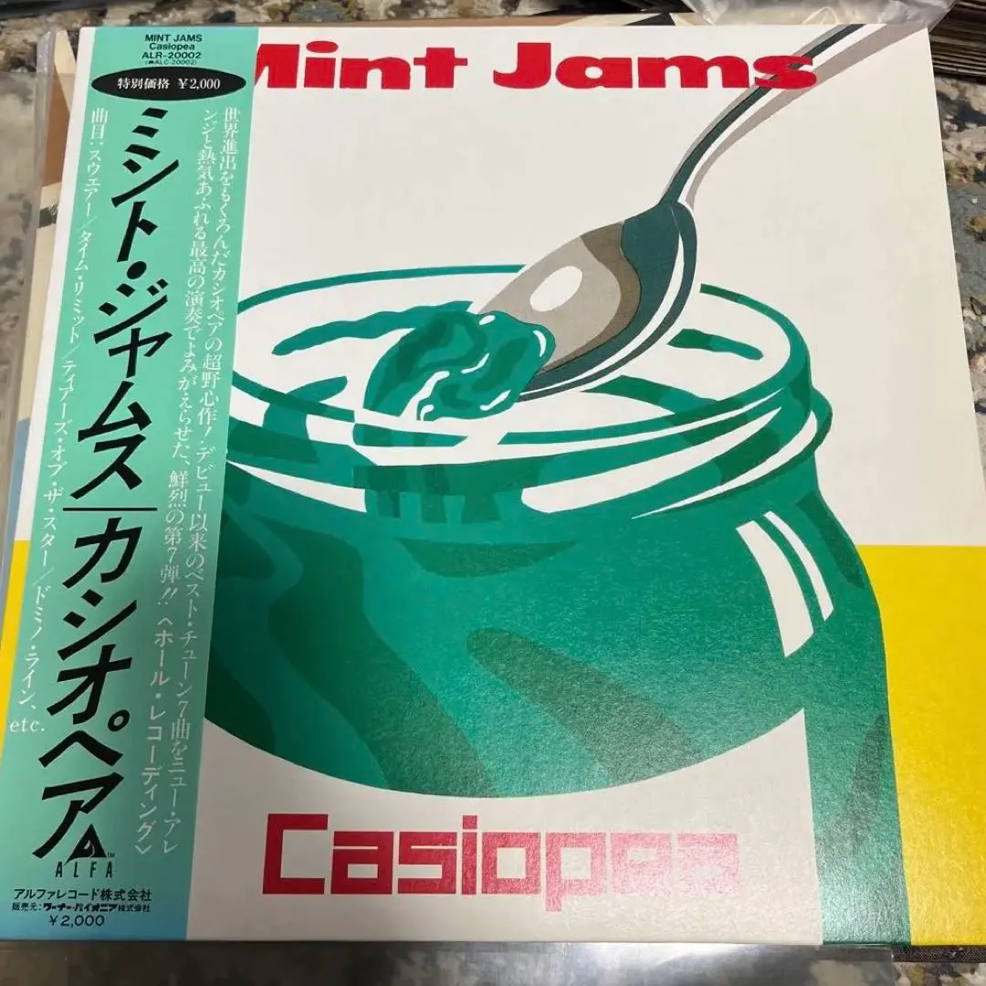 2026年最新】casiopea mint jamsの人気アイテム - メルカリ