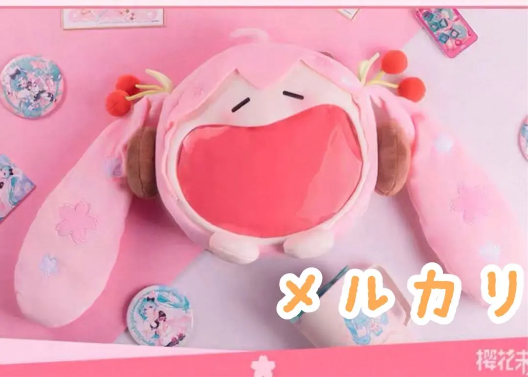 2026年最新】bilibili 初音ミク 缶バッジの人気アイテム - メルカリ