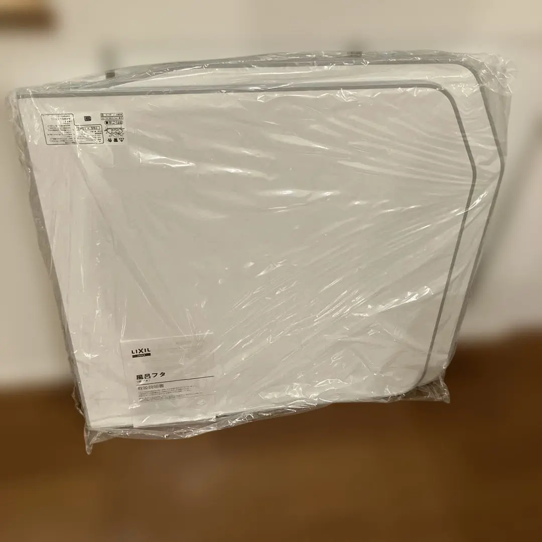 2026年最新】風呂ふた 1540の人気アイテム - メルカリ