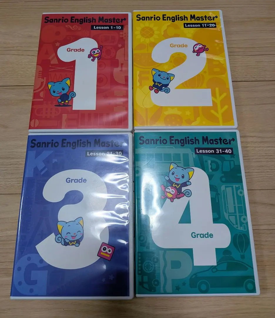 2026年最新】sanrio english master dvdの人気アイテム - メルカリ