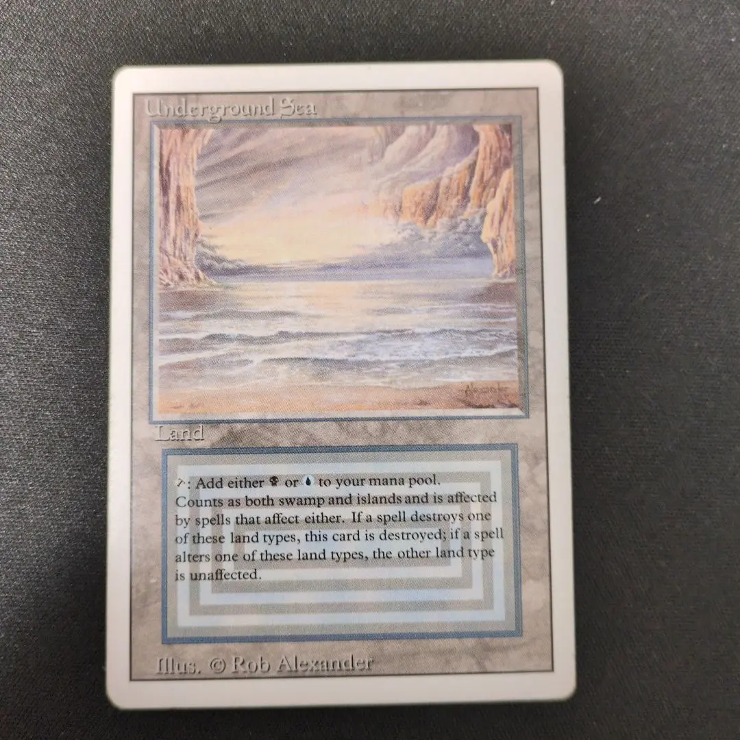 2026年最新】mtg underground seaの人気アイテム - メルカリ