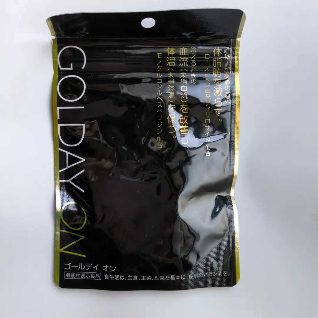 2026年最新】golday onの人気アイテム - メルカリ